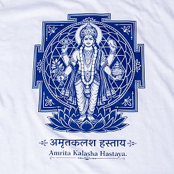 Dhanvantari 医薬の神様 ダンヴァンタリ神 背面　バックプリント　半袖Tシャツ　5.6ozコットン - サブ5