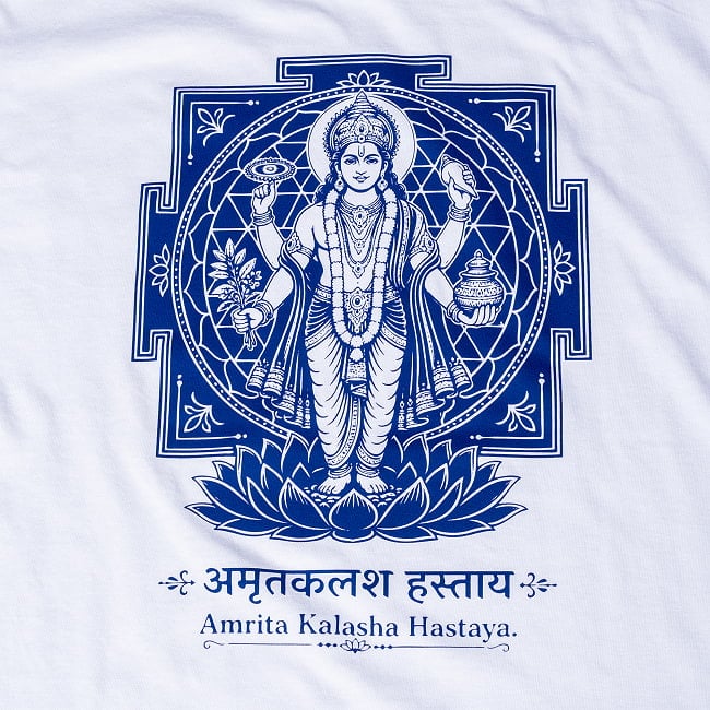 Dhanvantari 医薬の神様 ダンヴァンタリ神 背面 バックプリント 半袖Tシャツ 5.6ozコットン 5 - プリントの全体写真です
