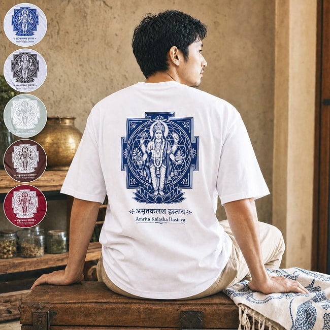 Dhanvantari 医薬の神様 ダンヴァンタリ神 背面 バックプリント 半袖Tシャツ 5.6ozコットンの写真