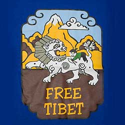 フリーチベット Tシャツ の通販 - TIRAKITA.COM