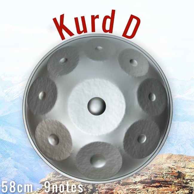 ハンドパン Kurd D【58cm - 9notes】 -ソフトケース付属の写真1枚目です。独創性あるフォルムと優しい音色のハンドパン。ハンドパン,スチールパン,打楽器,パーカッション