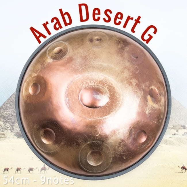 ハンドパン Arab Desert G【54cm - 9notes】 -ソフトケース付属の写真1枚目です。独創性あるフォルムと優しい音色のハンドパンハンドパン,スチールパン,打楽器,パーカッション,ハングドラム,