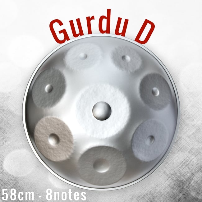 ハンドパン Gurdu D【58cm - 8notes】 -ソフトケース付属の写真1枚目です。独創性あるフォルムと優しい音色のハンドパン。ハンドパン,スチールパン,打楽器,パーカッション
