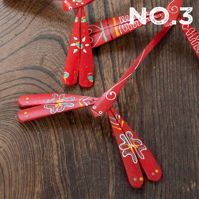 【約12cm】ベトナムの竹製トンボ【ヤジロベエ】 の選択用写真