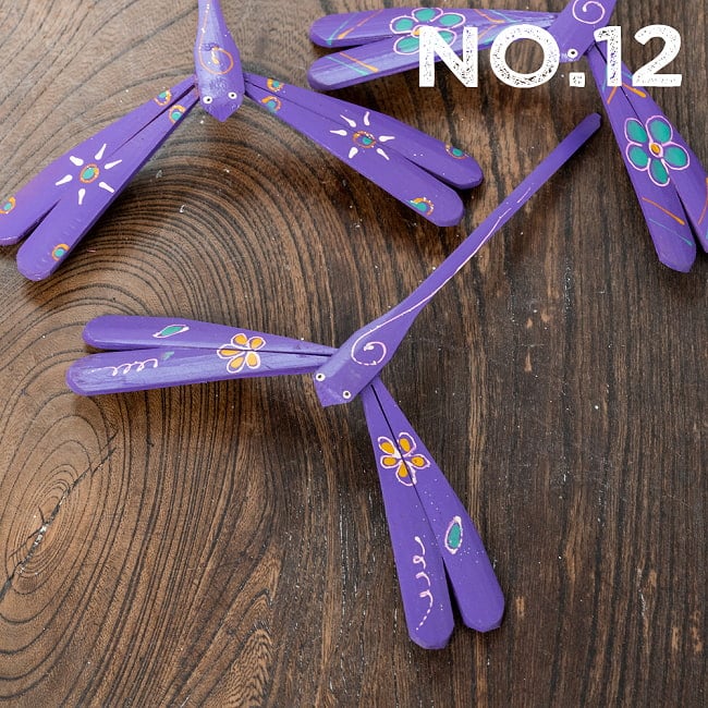 【約12cm】ベトナムの竹製トンボ【ヤジロベエ】 の選択用写真