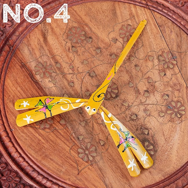 【15cm】ベトナムの竹製トンボ【ヤジロベエ】 10 - No.4：イエロー系