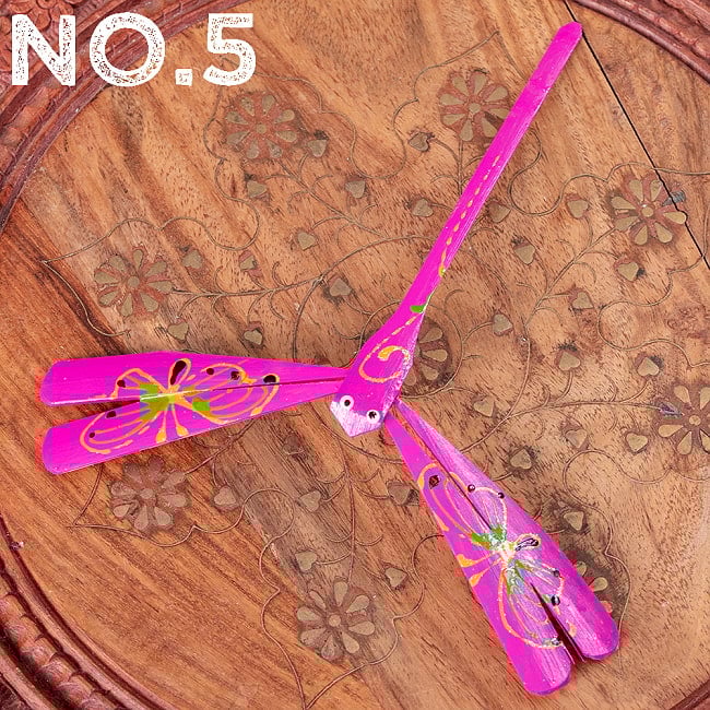 【約15cm】ベトナムの竹製トンボ【ヤジロベエ】の選択用写真