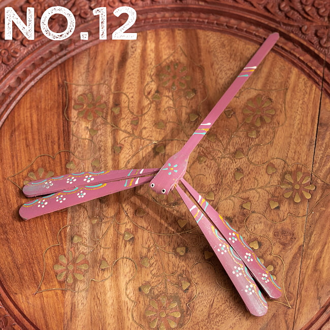 【15cm】ベトナムの竹製トンボ【ヤジロベエ】 18 - No.12：パープル系