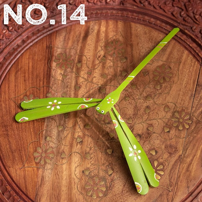 【約15cm】ベトナムの竹製トンボ【ヤジロベエ】の選択用写真