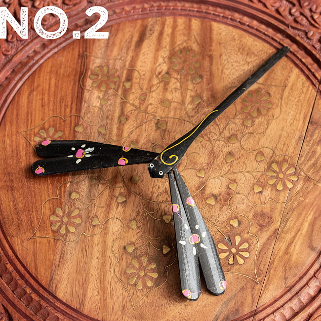 【15cm】ベトナムの竹製トンボ【ヤジロベエ】 8 - No.2：ブラック系