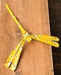 【15cm】ベトナムの竹製トンボ【ヤジロベエ】 -黄色の商品写真