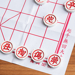 コー・トゥオン ベトナムの屋外将棋 小 - サブ2