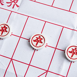 コー・トゥオン ベトナムの屋外将棋 小 - サブ3