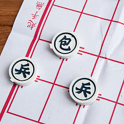 コー・トゥオン ベトナムの屋外将棋 小 - サブ4