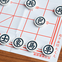 コー・トゥオン ベトナムの屋外将棋 大 - サブ2