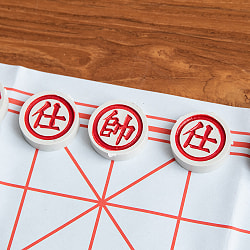 コー・トゥオン ベトナムの屋外将棋 大 - サブ5