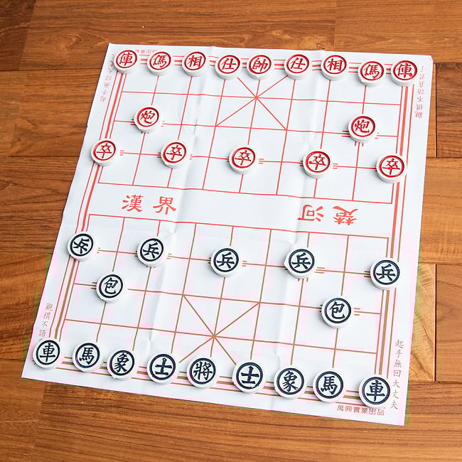 コー・トゥオン ベトナムの屋外将棋 大の写真ハノイ,将棋,シャンチー,チェス,ボードゲーム,中国将棋
