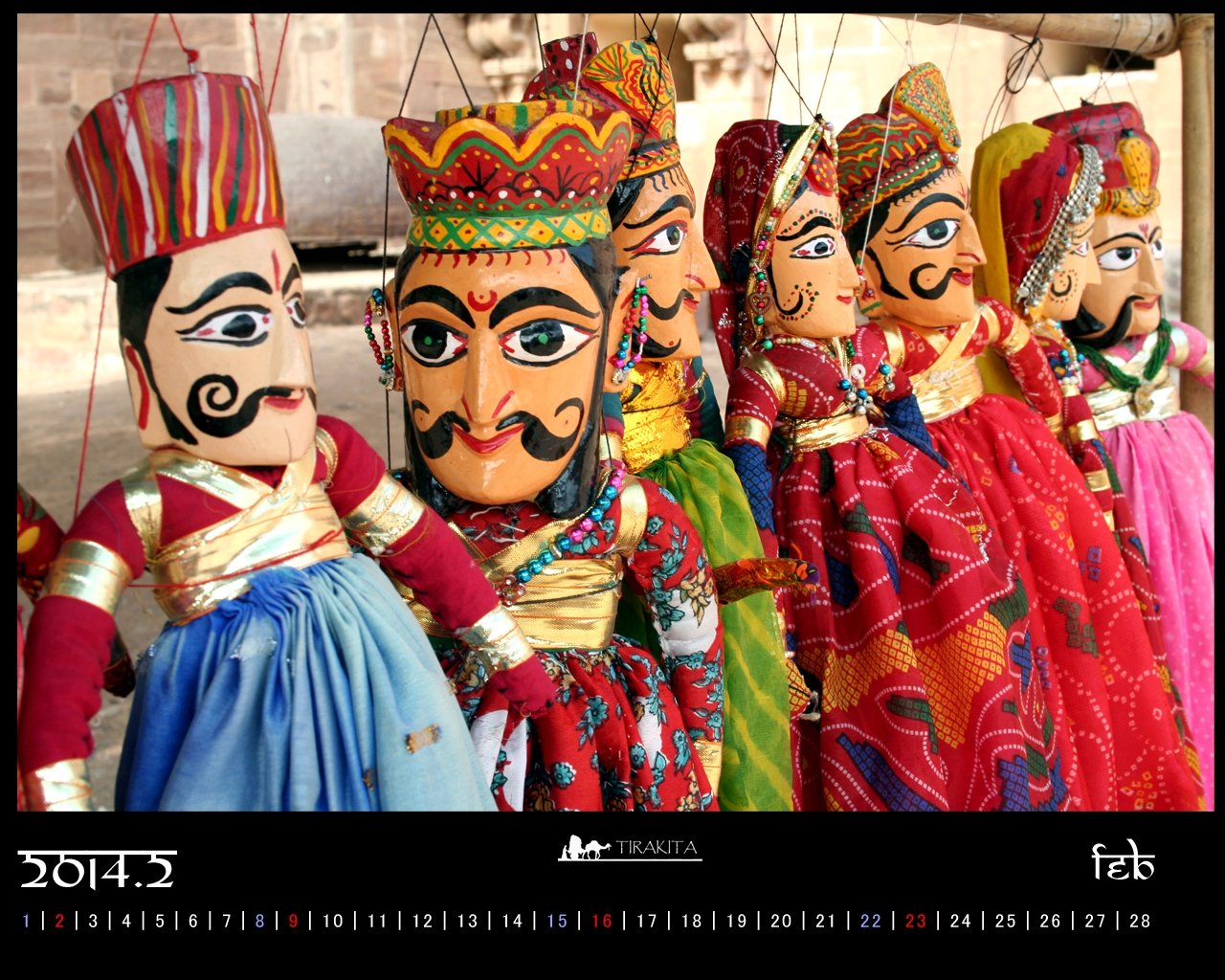 インドの壁紙カレンダー ティラキタ