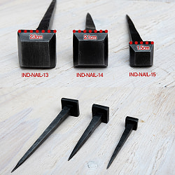 インドのアイアン 釘 ネイル - スクエア 【12cm】 - サブ5