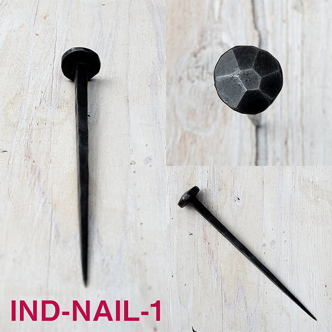 【50個SET】お買い得！ インドのアイアン 釘 ネイル - 7面 【17cm】 7 - 色んな角度から見てみました