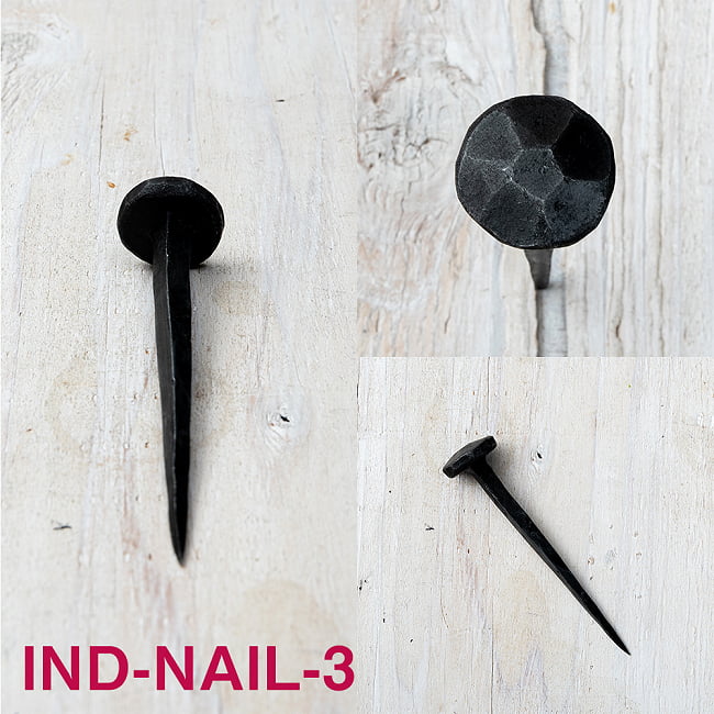 【5個SET】お買い得！ インドのアイアン 釘 ネイル - 7面 【11cm】 7 - 色んな角度から見てみました