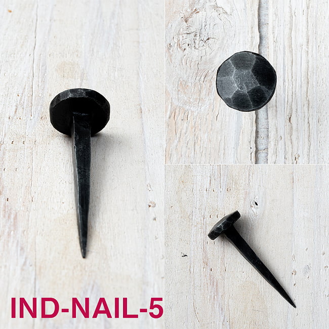 【10個SET】お買い得！ インドのアイアン 釘 ネイル - 7面 【7cm】 7 - 色んな角度から見てみました