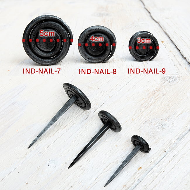 【5個SET】お買い得！ インドのアイアン 釘 ネイル - うずまき 【9.5cm】 6 - 色んな角度から見てみました