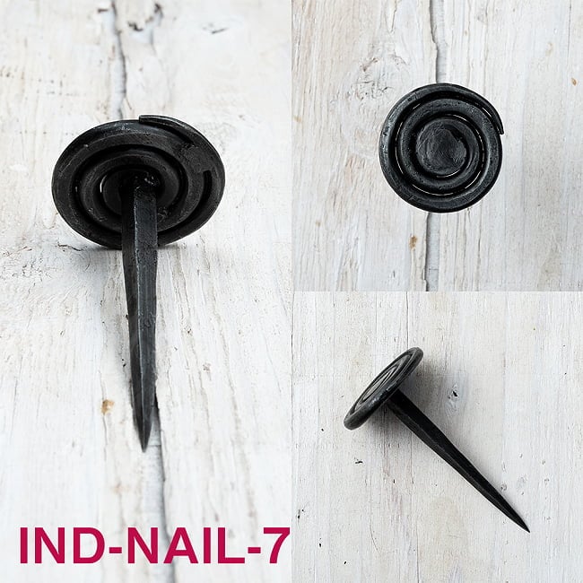 【10個SET】お買い得！ インドのアイアン 釘 ネイル - うずまき 【9.5cm】 7 - 色んな角度から見てみました