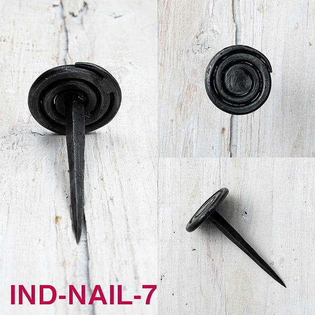 【50個SET】お買い得！ インドのアイアン 釘 ネイル - うずまき 【9.5cm】 7 - 色んな角度から見てみました