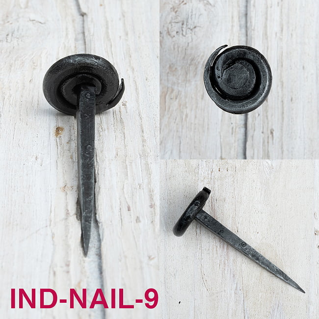 【10個SET】インドのアイアン 釘 ネイル - うずまき 【7.5cm】 7 - 色んな角度から見てみました