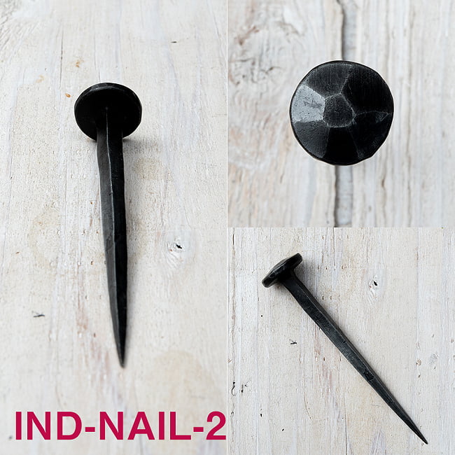 【5個SET】お買い得！ インドのアイアン 釘 ネイル - 7面 【12cm】 7 - 色んな角度から見てみました
