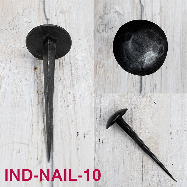 【50個SET】お買い得！ インドのアイアン 釘 ネイル - 槌目 【12cm】 7 - 色んな角度から見てみました