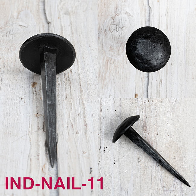 【5個SET】お買い得！ インドのアイアン 釘 ネイル - 槌目 【9cm】 7 - 色んな角度から見てみました