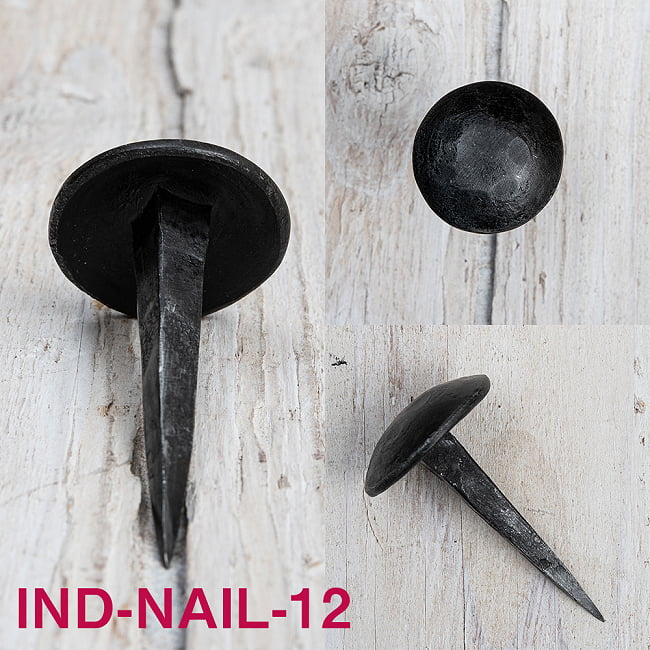 【50個SET】お買い得！ インドのアイアン 釘 ネイル - 槌目 【6cm】 7 - 色んな角度から見てみました