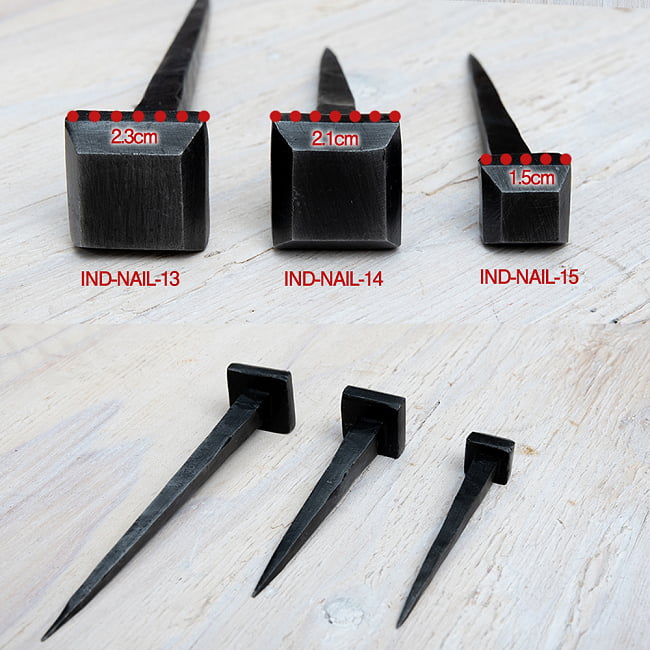 【5個SET】お買い得！ インドのアイアン 釘 ネイル - スクエア 【8.5cm】 6 - 色んな角度から見てみました