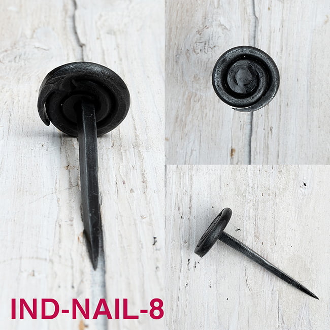 【10個SET】お買い得！ インドのアイアン 釘 ネイル - うずまき 【8.5cm】 7 - 色んな角度から見てみました